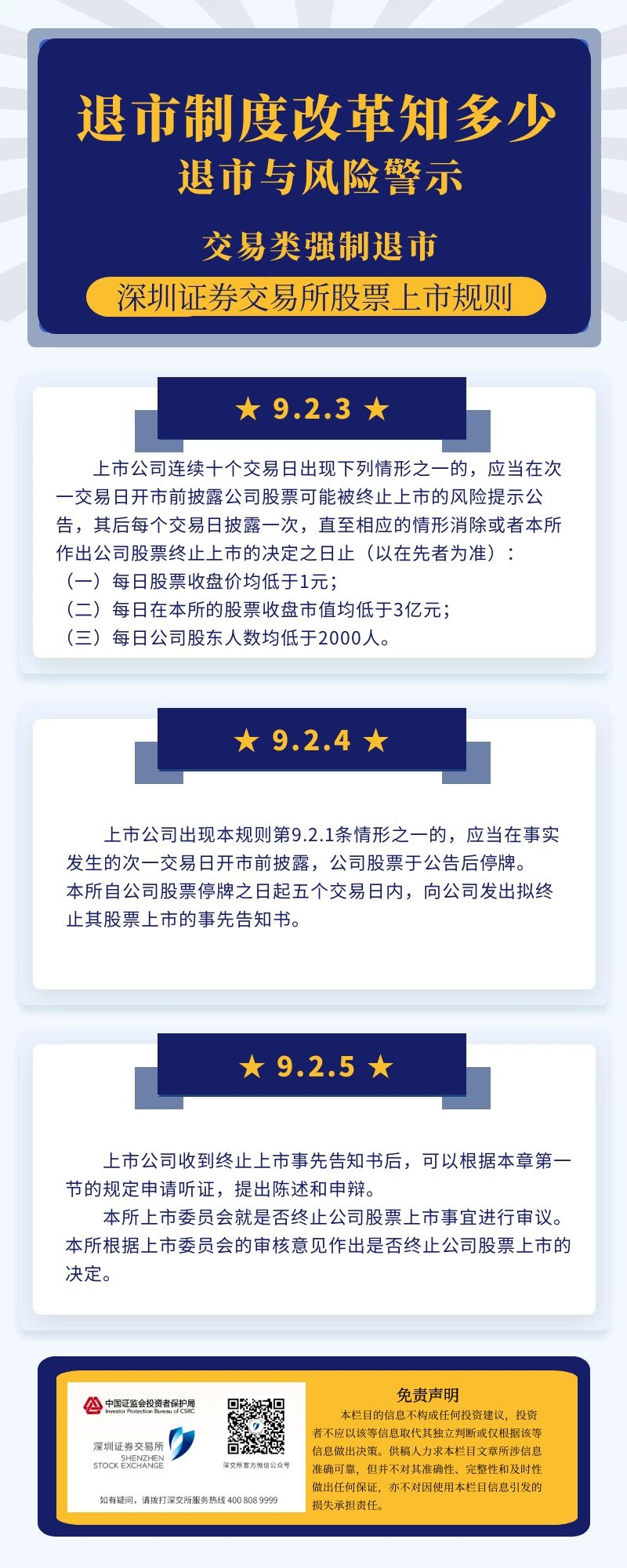 556be19e2db54e48a545389fba708a5f.jpg