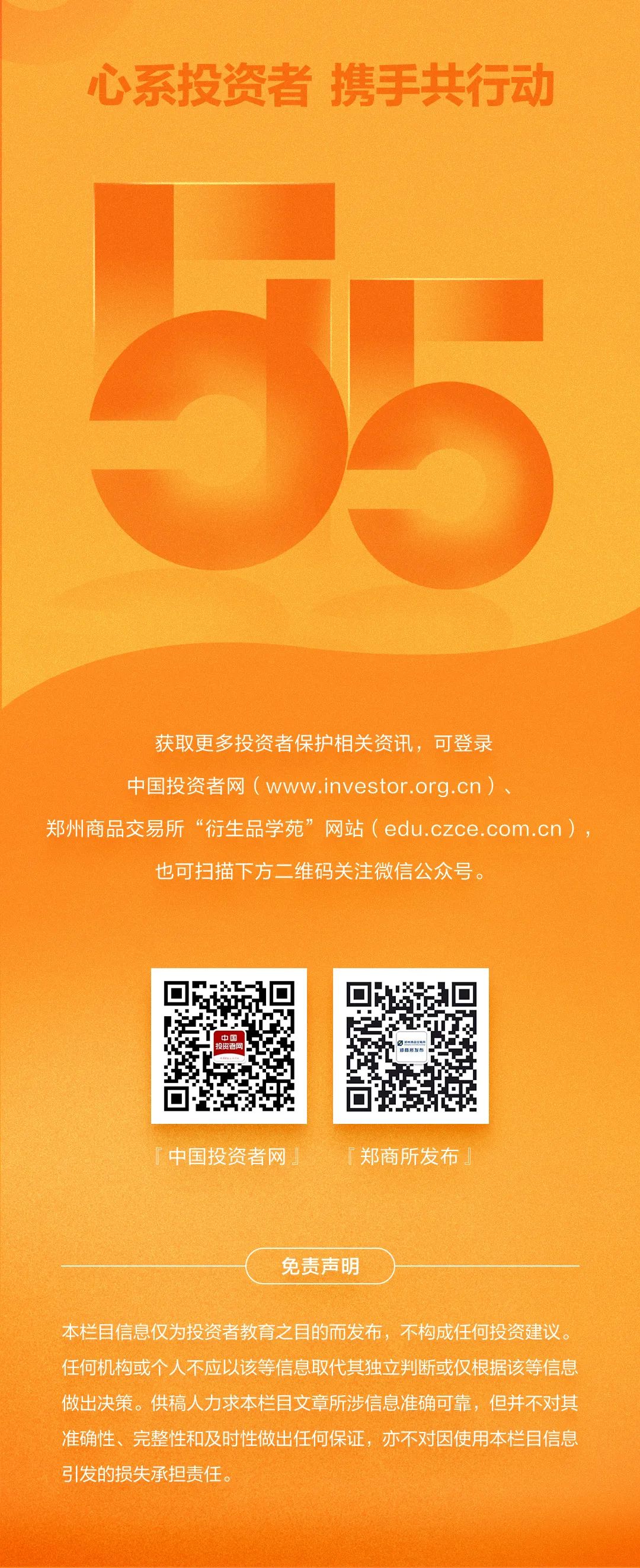 04cf0796e2b84e3fbc6b6e10c874c9bd.jpg