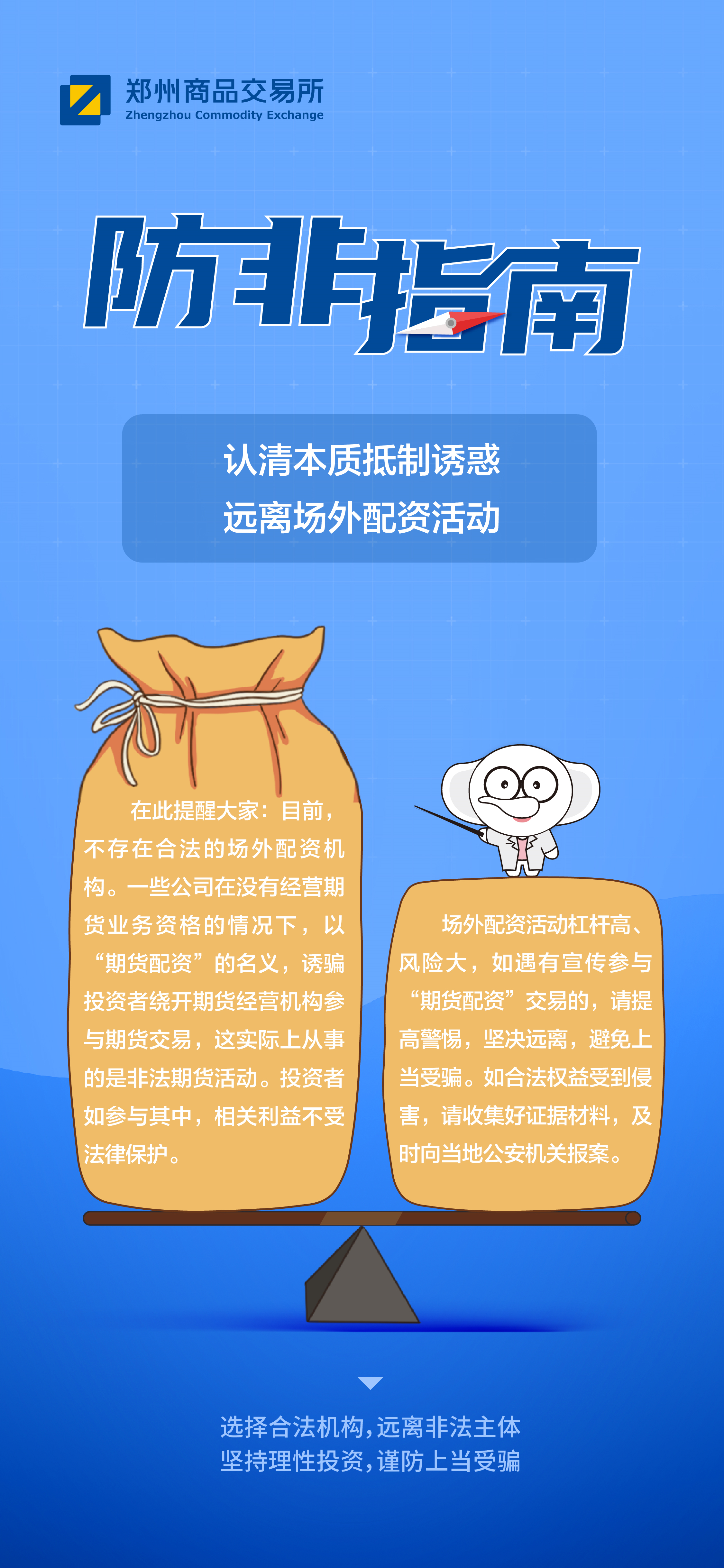 3708b4b372bd4641ae3408719fd40324.png