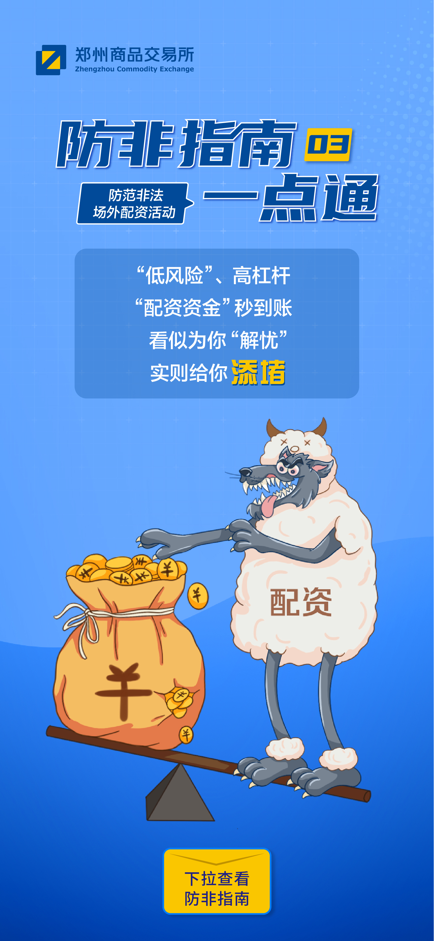 d45f3311eccc4078ab802dd24bb391b3.jpg