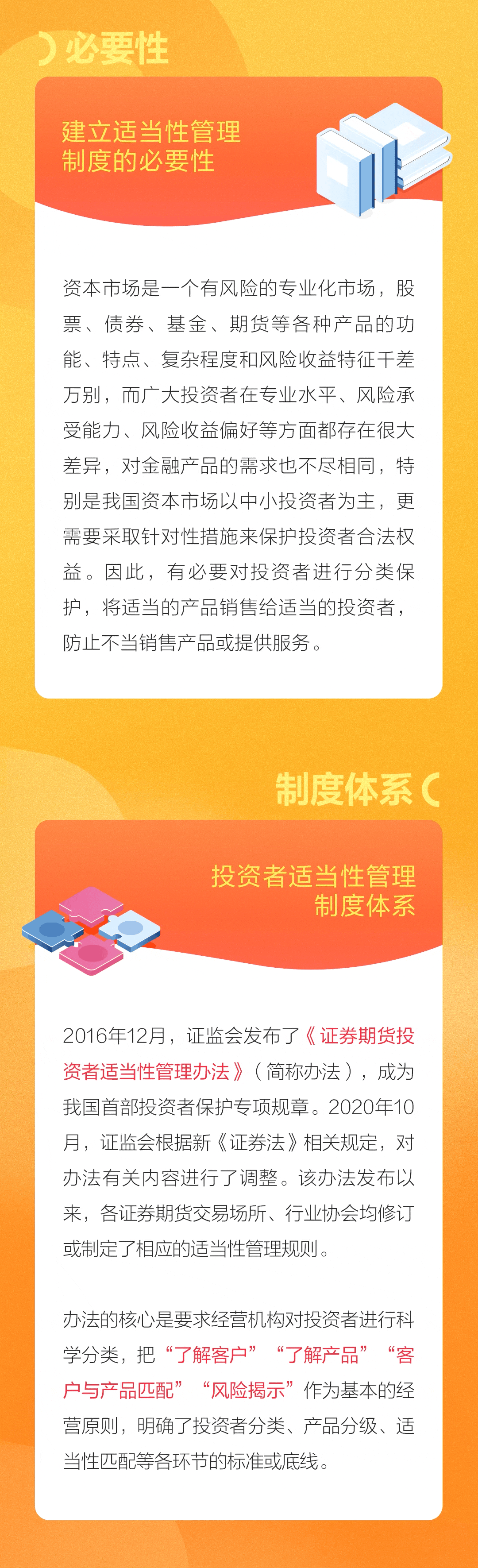 ef96243ba0c24b619a9fac53008df232.jpg