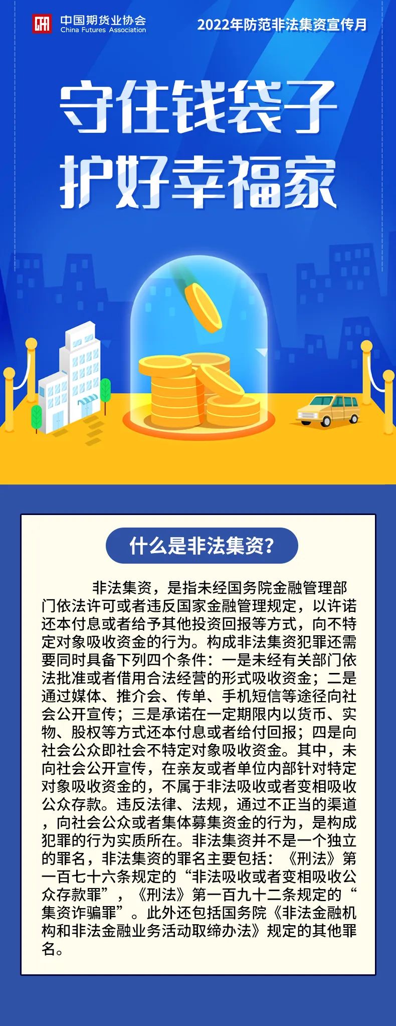 de82702990ac415b99e297aeb9db5332.jpg