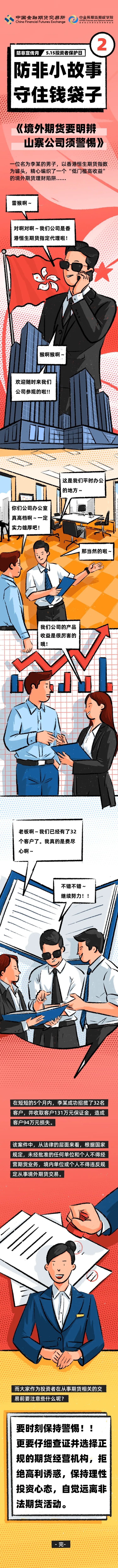 5bf756e6fcb24073b07b09590b11ce2f.jpg
