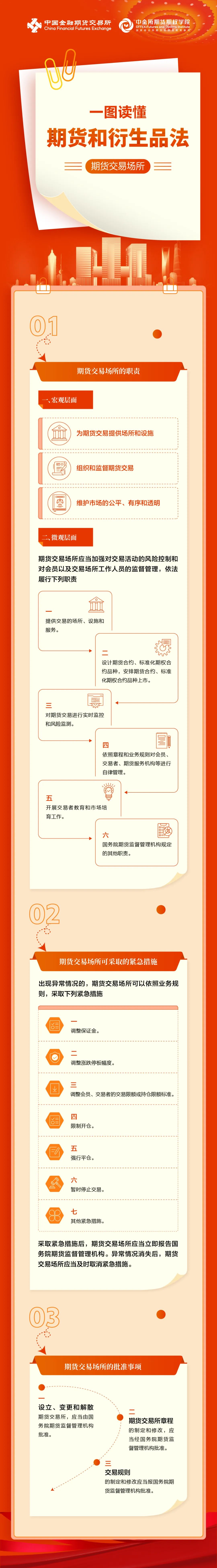 ab203ab420b9406dac8b4aa7b708c1f2.jpg