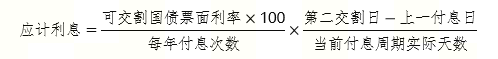 b205edf580184ccb99e6b5c76da7598b.png