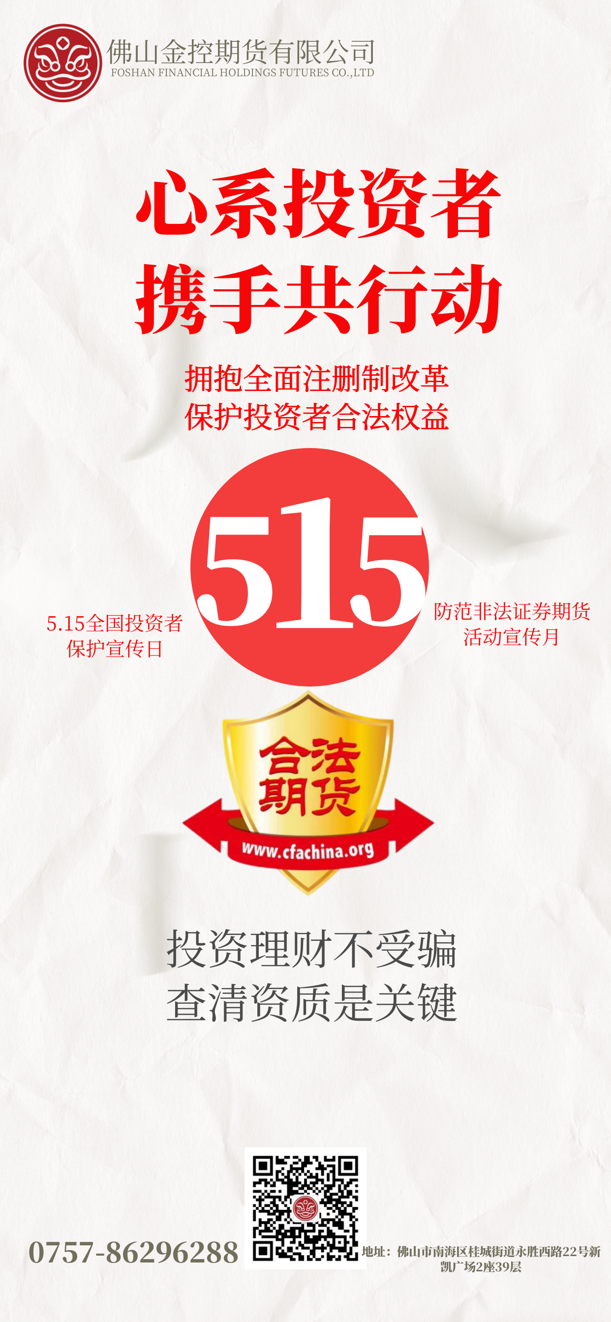9cc257b4057243caab7d04ba2cb44944.png
