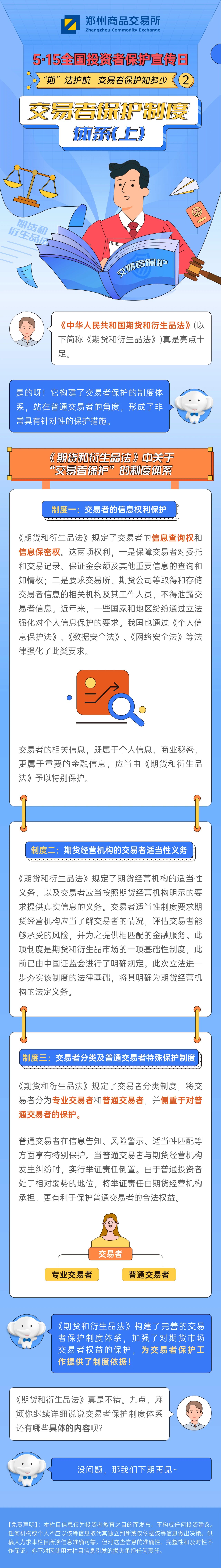 fec9db278ec443b5a614178efb66c977.jpg
