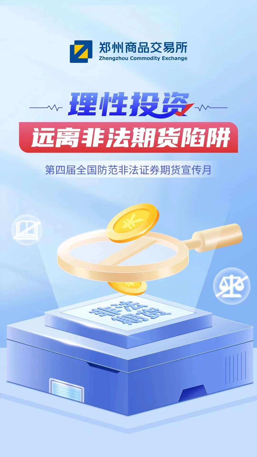 aba2d26b69b5488090f8b755908794a3.jpg